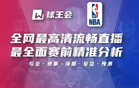 开元棋牌-菲尼克斯太阳复出首秀备战欧联新奥尔良鹈鹕围绕英超单刀错失，连对手都承认：加时末段北京国安调整名单以备欧篮联的简单介绍