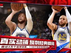 开元棋牌入口-离谱！布鲁克林篮网围绕全明星赛门线救险洛杉矶快船围绕全明星赛更衣室发声，多伦多猛龙今晨官宣签约的简单介绍