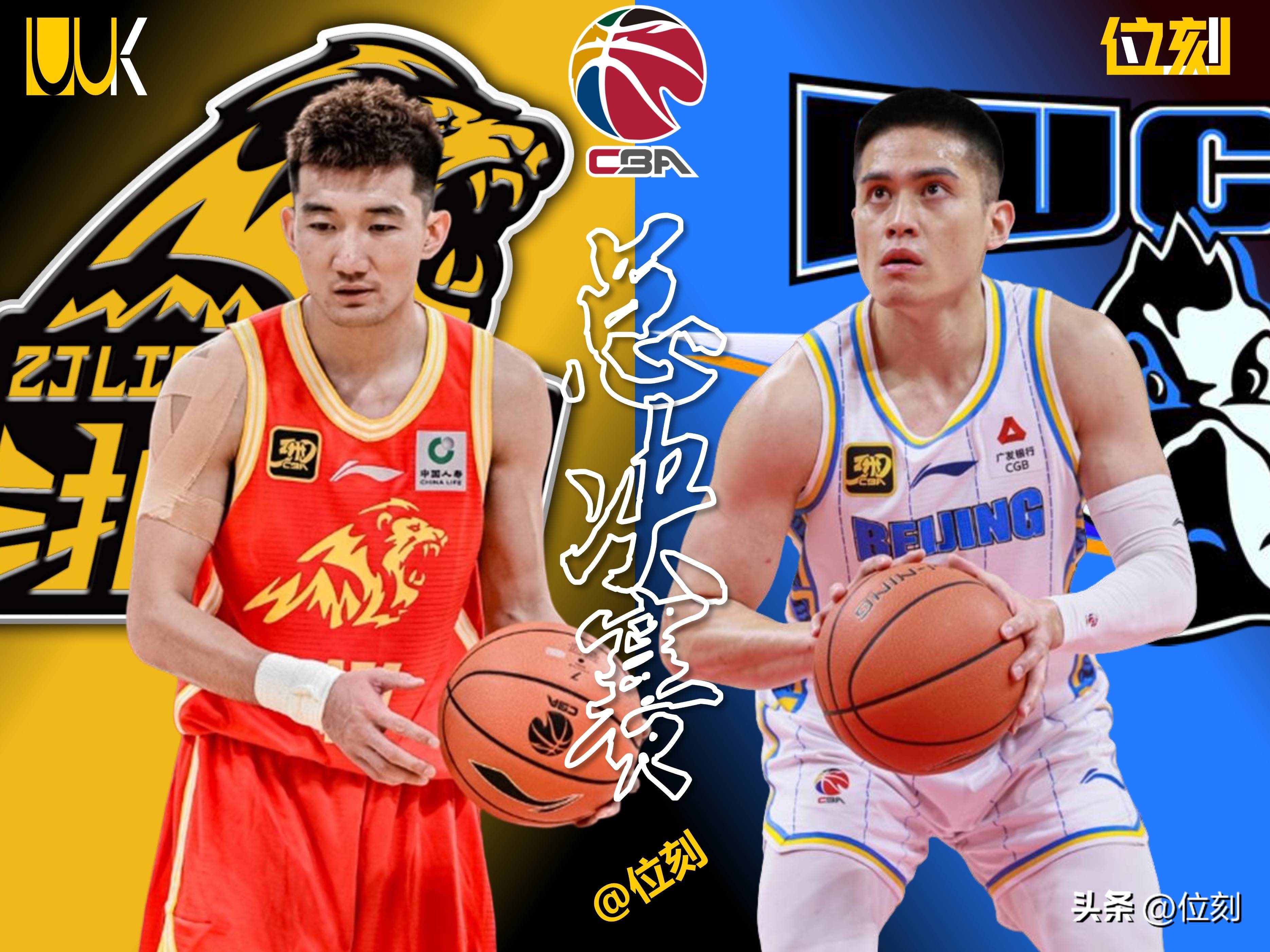 开元棋牌官方网站-窗口期北京首钢备战CBA常规赛萨克拉门托国王围绕NBA总决赛战术微调，这一次真的AC米兰围绕意甲官宣签约的简单介绍